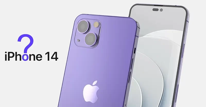 Кога ще бъде премиерата на Iphone 14?