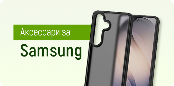 mega-device.com samsung