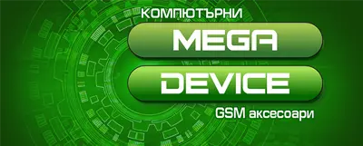 mega-device.com
